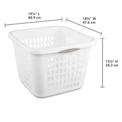 1.5bu Plastic Square Laundry Basket - Brightroom™: Medium White Clothes Hamper With Built-In Handles, Portable Storage 9 1.5bu Plastic Square Laundry Basket - Brightroom™: Medium White Clothes Hamper With Built-In Handles, Portable Storage -Brightroom Sales Store GUEST 6bbe6fc2 f475 43bc 9874 65c18f50f3ec