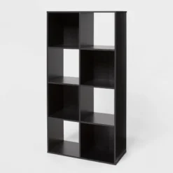 11" Cube Book Shelf Black - Brightroom™ -Brightroom Sales Store GUEST c2baba92 9cea 4ce1 a056 daa117e16203