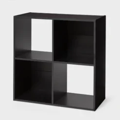 11" Cube Book Shelf Black - Brightroom™ -Brightroom Sales Store GUEST c82b93e7 cec7 4e21 bf45 45d8020b9a72